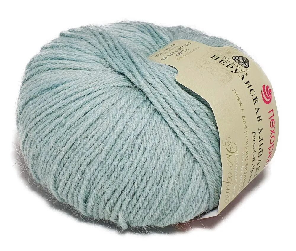 Пехорка перуанская альпака палитра цветов. Пряжа альпака цвет ежевика. Пехорка альпака. Пехорка альпака. Пехорка альпака.