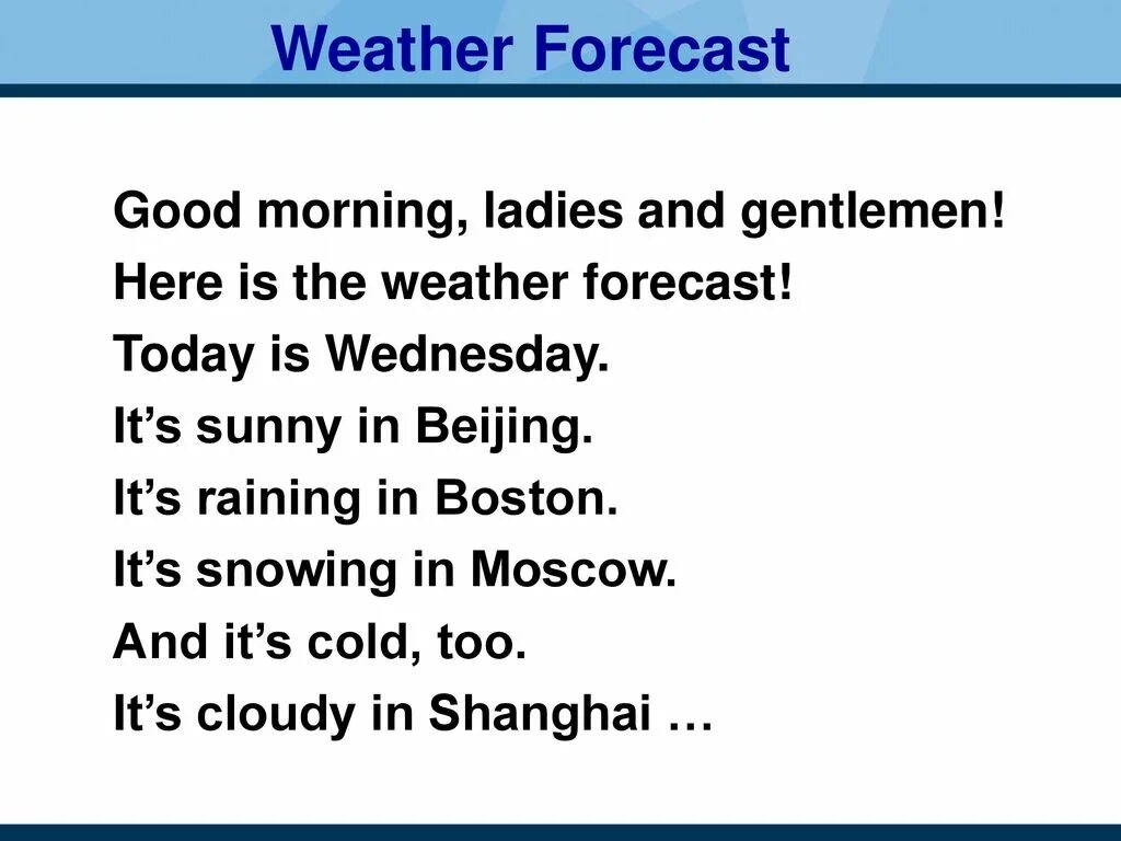 Weather dialogues. Проект по английскому weather Forecast. Проект по английскому языку погода. Weather Forecast 6 класс. The weather Forecast текст.