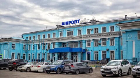 Телефон вещания погоды в аэропорту иркутск