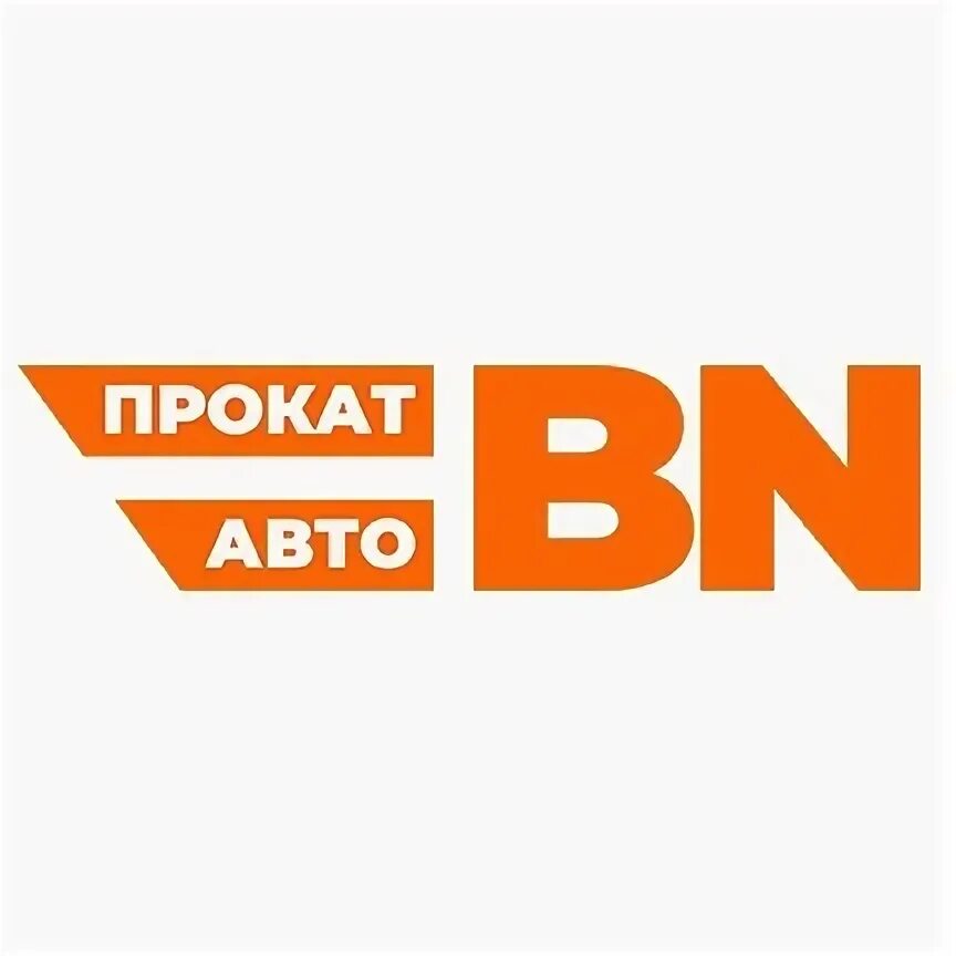 Бн симферополь