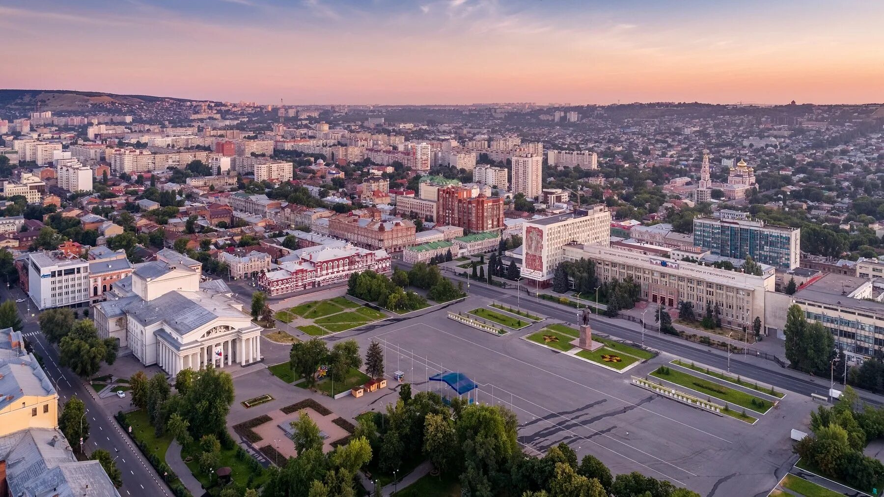 Саратов вб. Театральная площадь Саратов. Соборная площадь Саратов. Театральная площадь вид сверху Саратов. Саратов столица Поволжья.