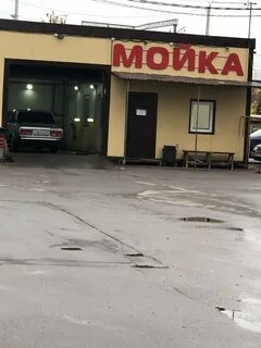 Московская область домодедово каширское шоссе 7