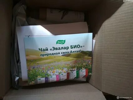 Сайт эвалар шоп