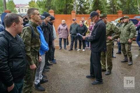 Мобилизация 24 г