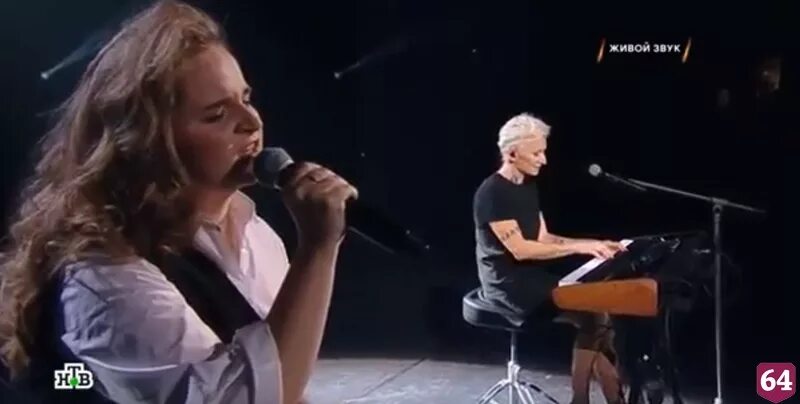 Супер спела песню. Выше облаков спела участница.