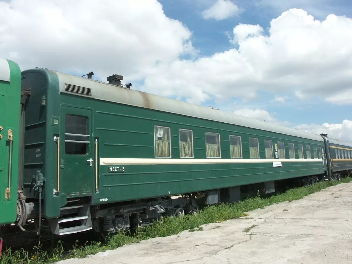 Старые пассажирские вагоны. Пассажирский вагон Аммендорф. Вагоны Аммендорф СССР. Вагон РИЦ Аммендорф. Аммендорф 47.