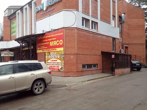 Протвино северный проезд 1. Северный проезд протвино. Северный проезд протвино. Северный проезд 5 протвино. Протвино северный проезд д5.