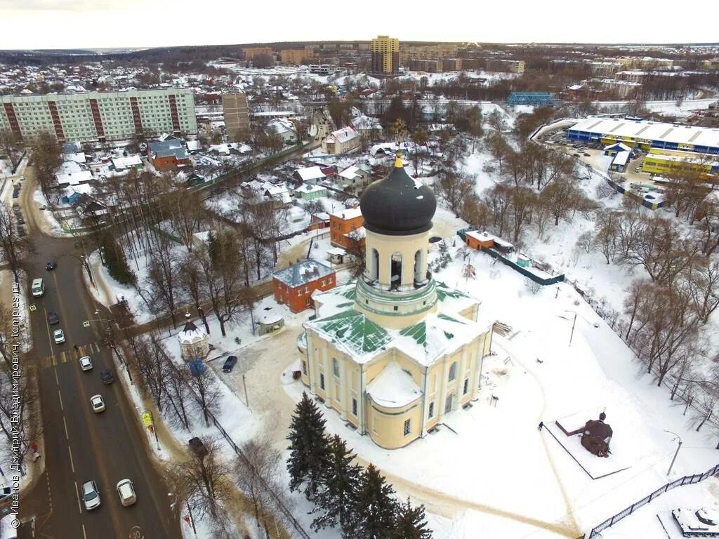 Нарафаминск. Храм в Наро-Фоминске. Никольский храм Наро-Фоминск. Храм Николая Чудотворца г.Наро-Фоминск. Никольская Церковь Наро-Фоминск Каменское.