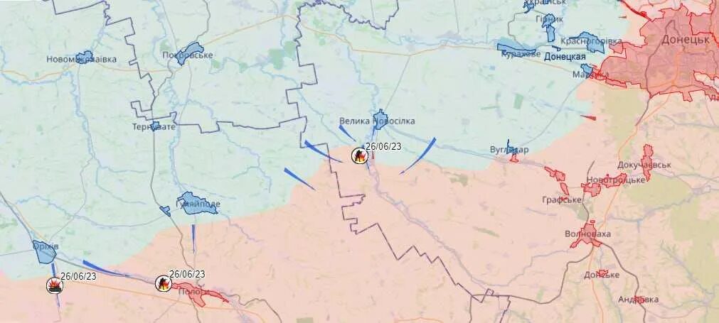 Н п первомайское днр