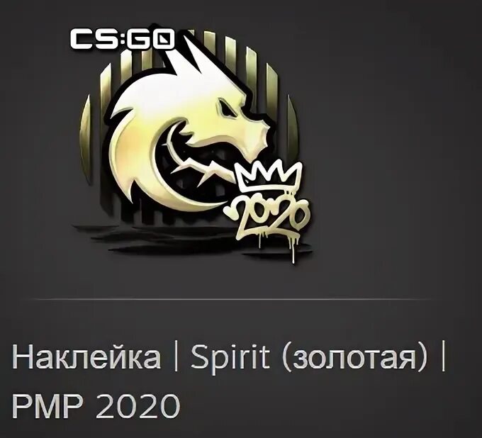 Наклейка spirit 2020. Наклейка spirit 2020. Наклейка spirit 2020. Team spirit cs go наклейки. Наклейка | tyloo (голографическая) | рмр 2020.