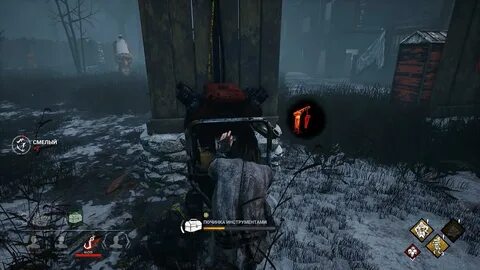 Хоррор играть с другом