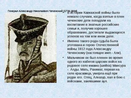 Немало случаев