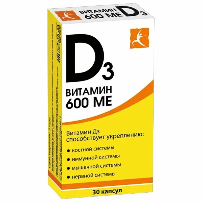 витамин д3. витамины для женщин после. компливит кальций д3 голд таблетки. витамины в 60 лет для женщин. витамин д3 7000ед.