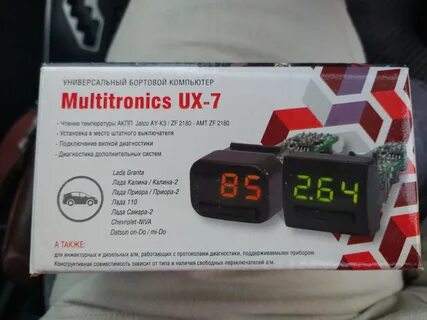 Бортовой компьютер ux 8