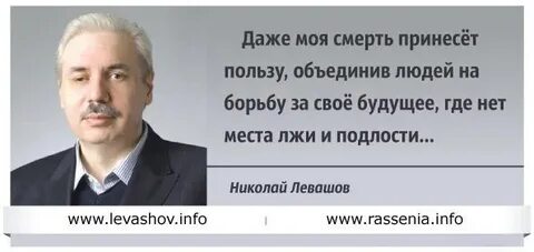 Цитаты инфо