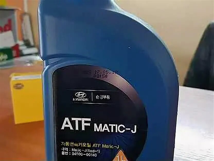 Atf matic j. Масло для АКПП Гранд Старекс ATF matic j. Масло для АКПП Гранд Старекс ATF matic j купить.