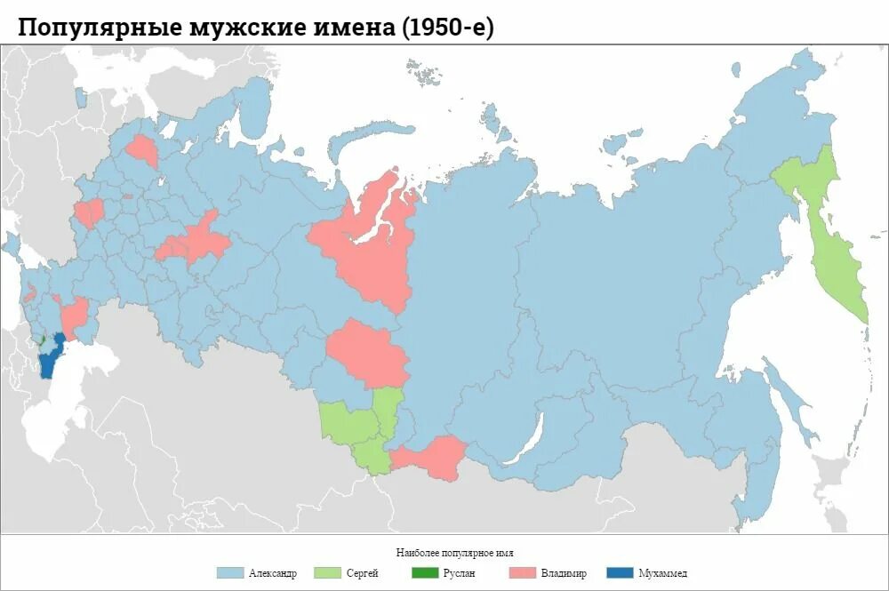 Область россии имена. Самые популярные имена в России карта. Самые популярные имена по регионам. Самые популярные имена в Красноярском крае. Самые популярные имена по регионам России.