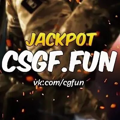 Csgf live. Csgf fun. КСГФ. CS gf. КСГФ картинка.