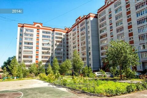 Казань ул академика