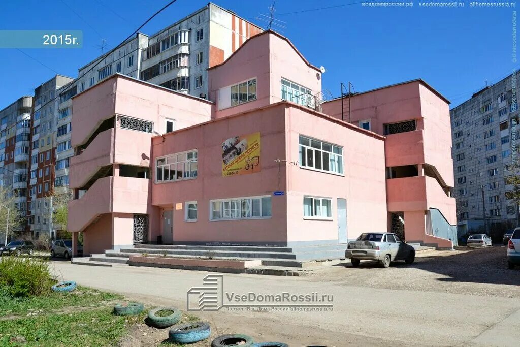 Пермь висим постаногова 1. Пермь красивая. Администрация г перми. Пермь улица уинская 5. Перми.