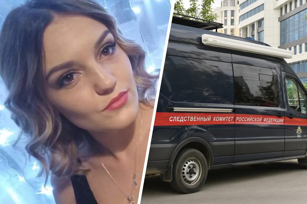 женщина 23 июня