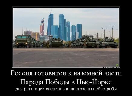 Единоличник