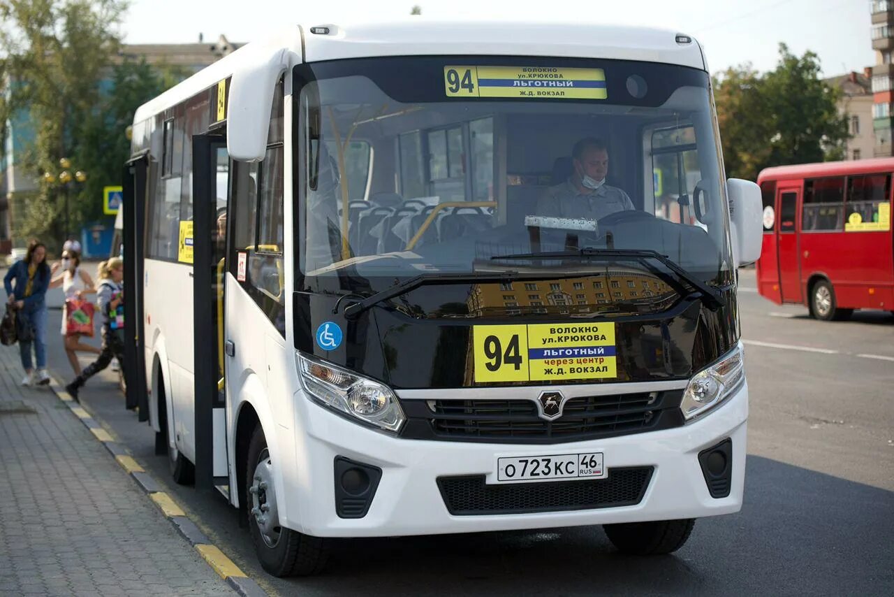 Автобусы города курска. Автобусы курска начало. Маршрутка 216 курск. Курский автобус. Автобусы курска начало.