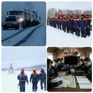 Специальное пожарно спасательное управление