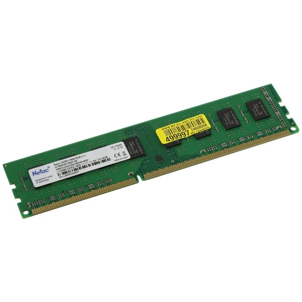 Модуль памяти netac. Patriot psd34g16002. Netac 8gb DDR-III 1600mhz. Оперативная память Patriot 8gb Signature ddr4 2400mhz (psd48g240081s). Netac Basics 8 ГБ ddr3 1600 МГЦ DIMM cl11 ntbsd3p16sp-08.