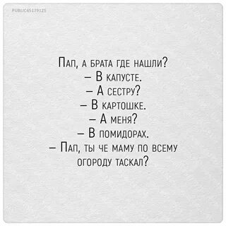 Видимо да на английском