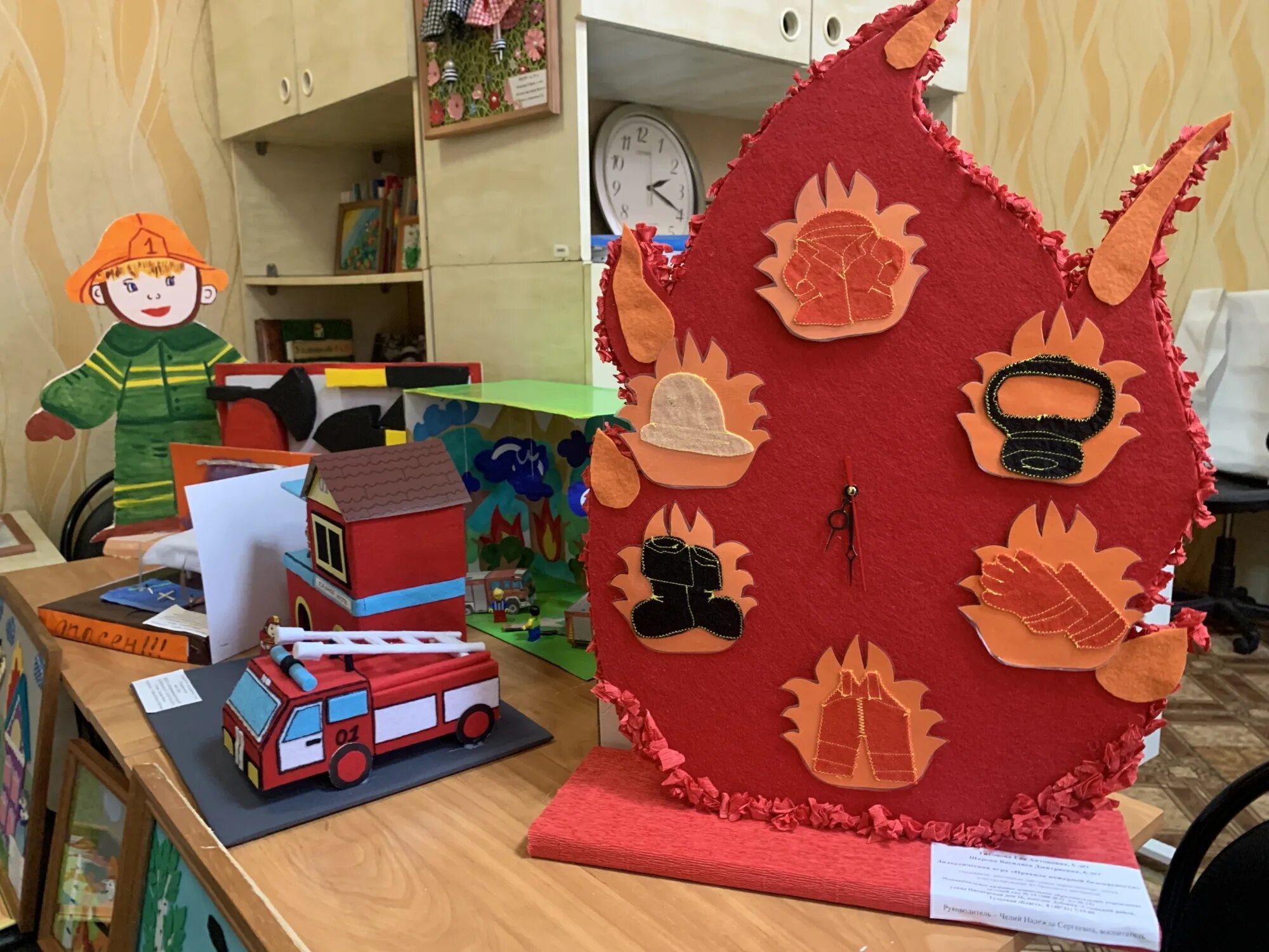 поделки купина. неопалимая купина пластилинография. неопалимая купина поделки в детский сад на конкурс. детский конкурс неопалимая купина по пожарной безопасности. неопалимая купина аппликация.