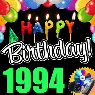 1984 рождения