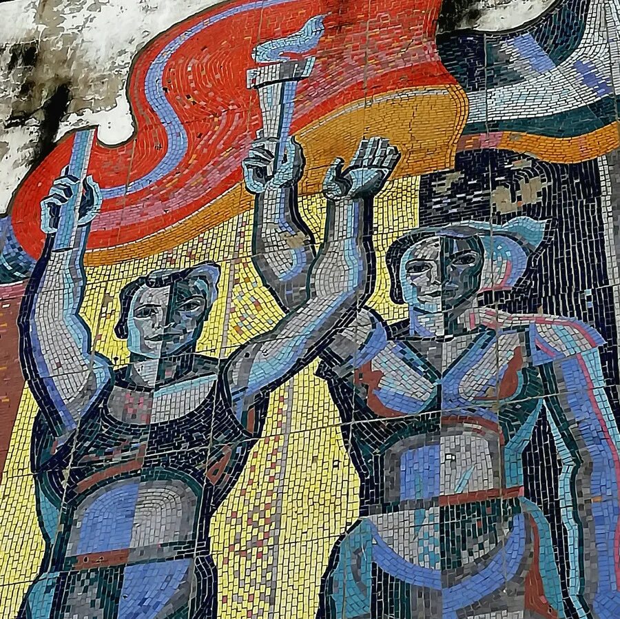 Монументальные формы