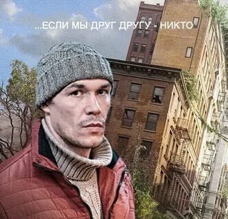 Дурак 2014 отзывы