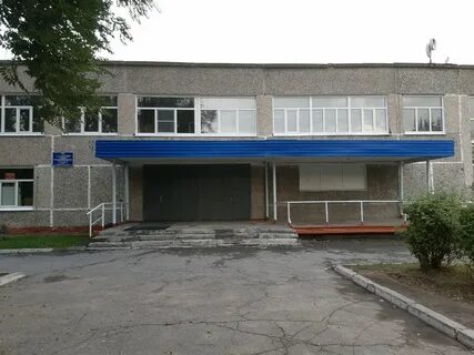 Сайт школы 81 барнаула