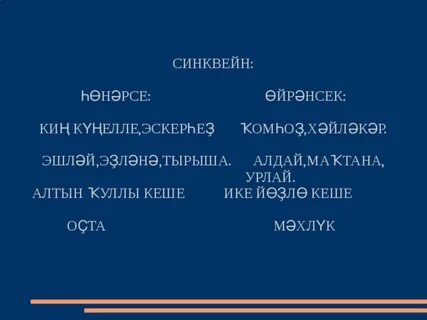 Более 1250 га