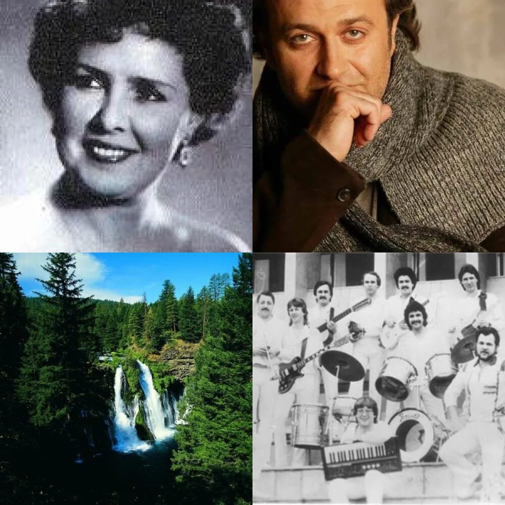 Экипаж слушать. Экипаж слушать. Экипаж слушать. Экипаж слушать. Экипаж 1979 обложка.