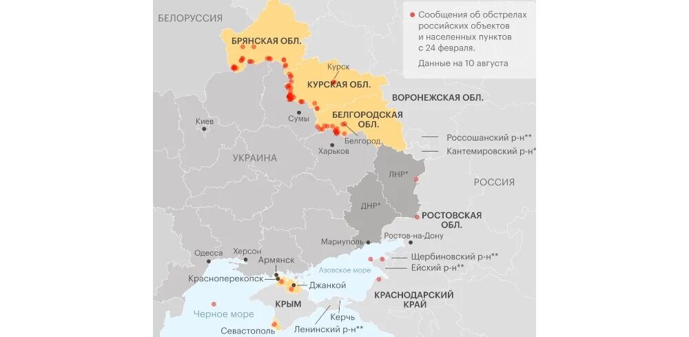 Карта Брянской области граница с Украиной. Брянская область граница с Украиной. Брянск граница с Украиной. Брянск на карте граница с Украиной.