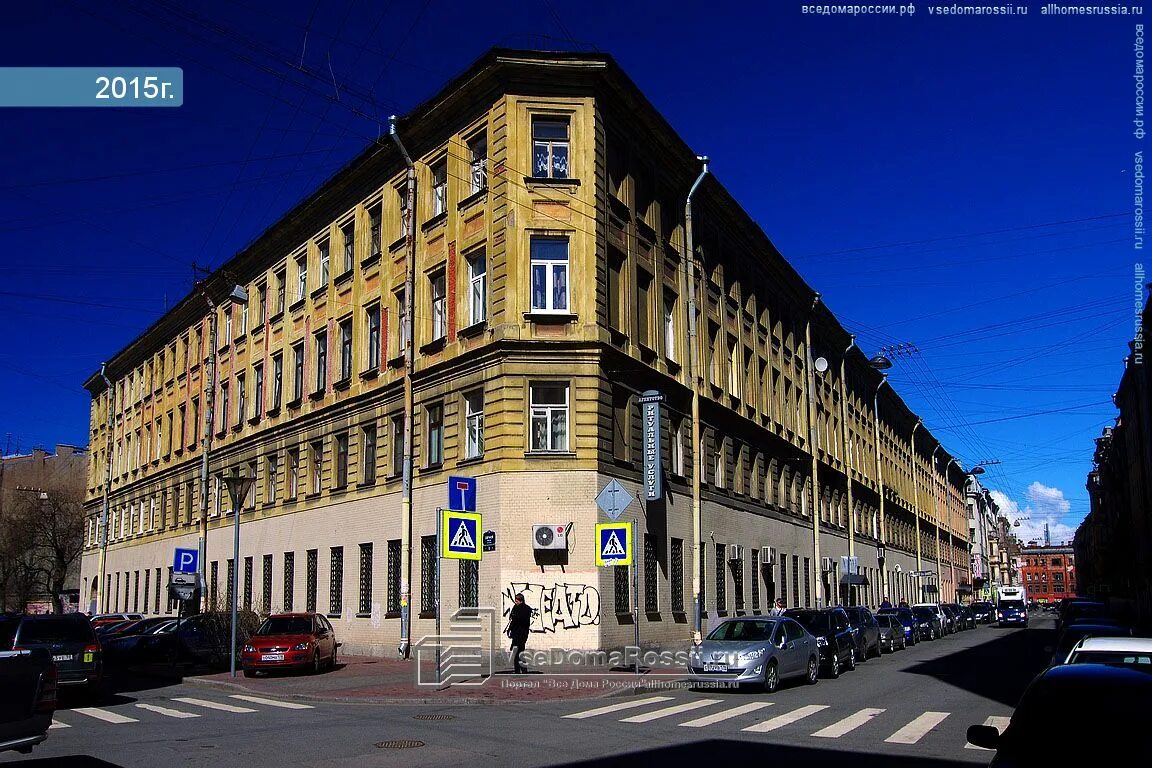 Улица достоевского дом 6 санкт-петербург. Санкт-петербург, ул. А,. Улица достоевского дом 25. Санкт петербург малая московская.