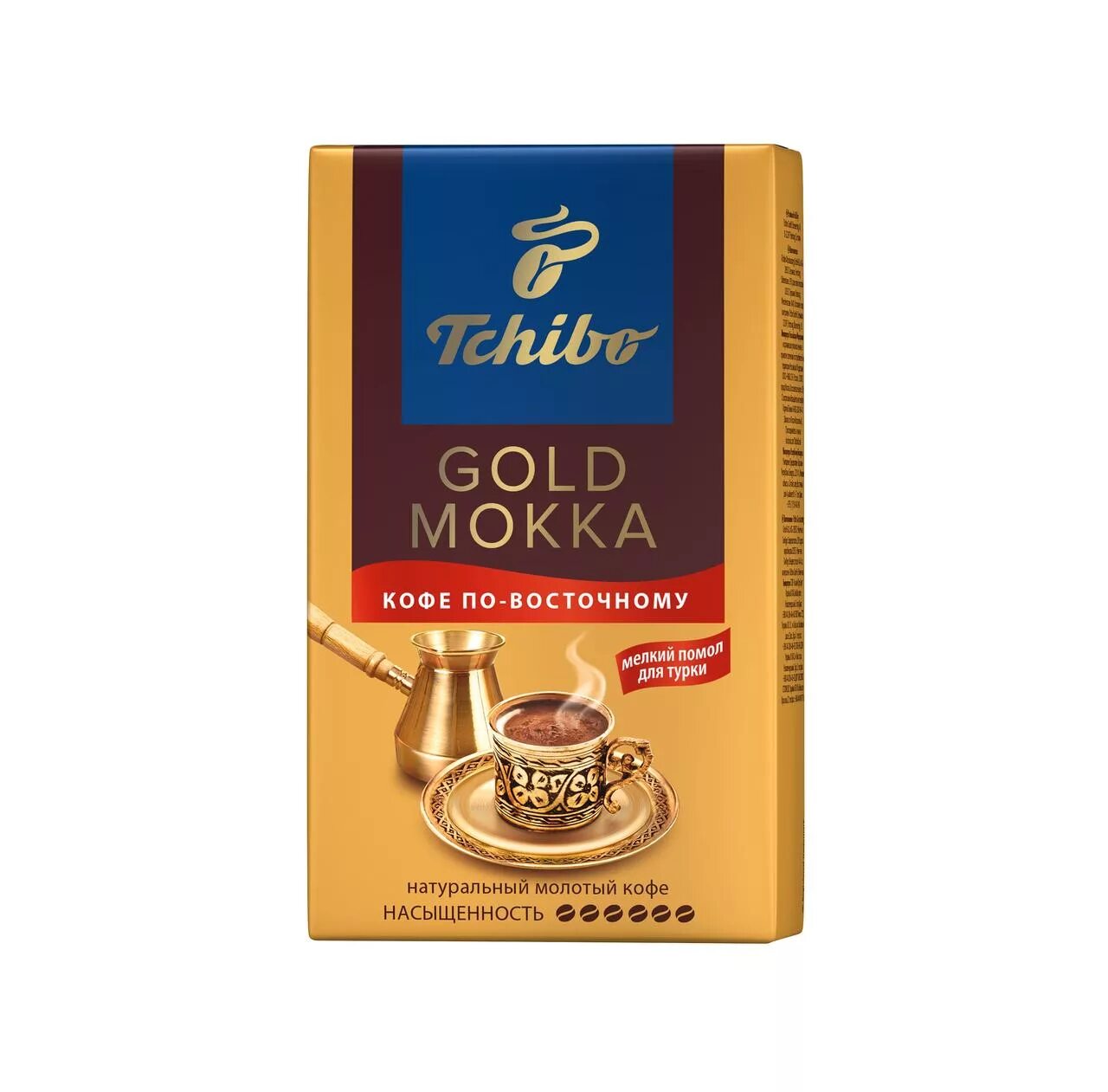 Кофе Чибо Мокка 250г молотый. Tchibo Gold Mokka 250г. Кофе Чибо Голд молотый. Чибо Мокка молотый 250 г. Кофе голд мокка