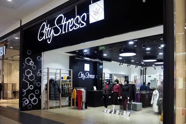 Ситистресс. City stress Нижний Тагил. City stress Тюмень. City stress Екатеринбург Гринвич. Сити стресс магазин.