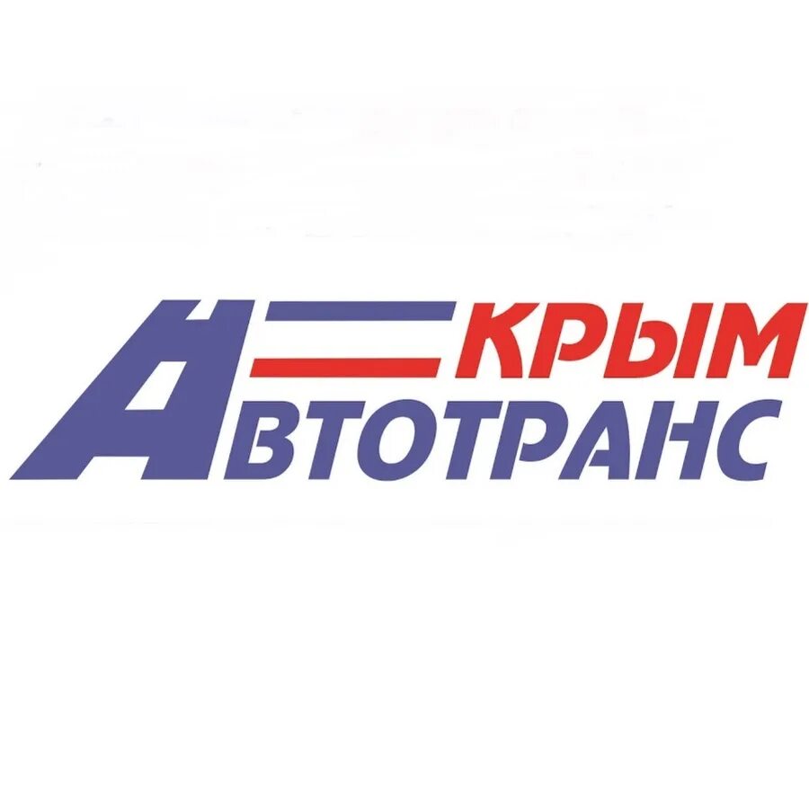 Гуп крымавтотранс. Крымавтотранс официальный сайт. Гуп рк крымавтотранс. Крымавтотранс логотип. Директор гуп рк крымавтотранс официальный сайт.