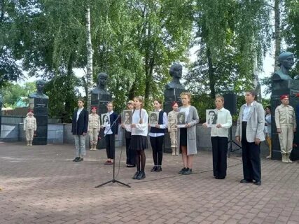 Навля инфо