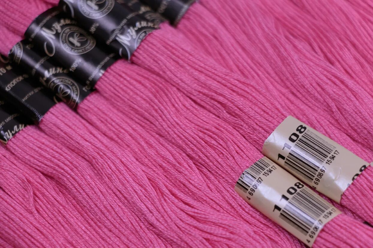 пнк им кирова цвет 5604. мулине пнк 5401. цв. мулине кирова. мулине пнк кирова.