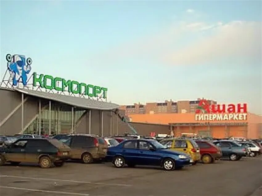 Ашан космопорт. Ашан самара космопорт. ашан дыбенко самара. ашан самара дыбенко 30. ашан, самара, улица дыбенко.
