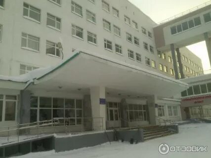 Рдкб уфа кувыкина