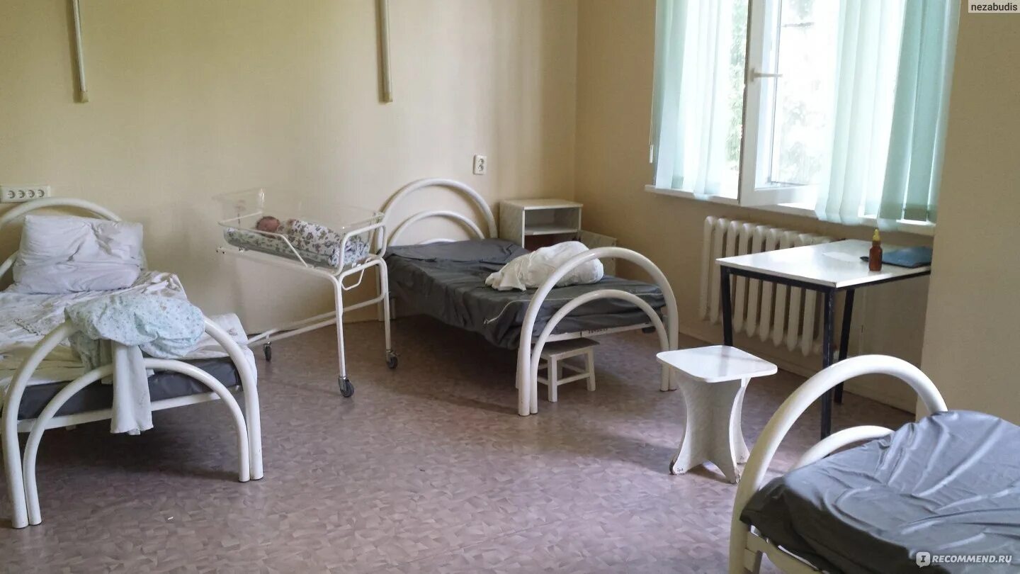 Перинатальный центр старый корпус