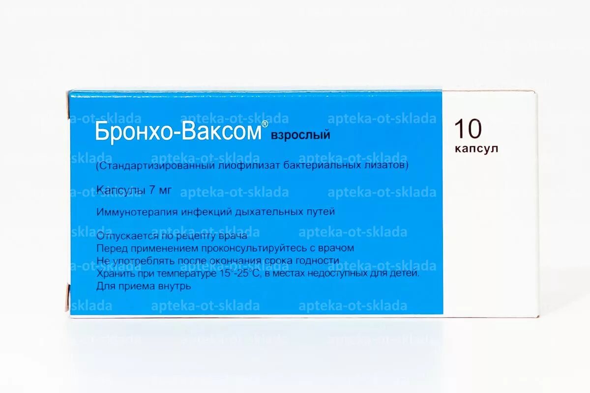 Уроваксом аналоги. Бронхо-ваксом 7мг. Уро ваксом 10 капсул. Бронховаксом 7 мг. Бронхо ваксом 7.