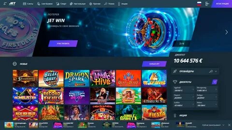 Casinoxскачать play