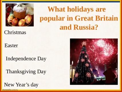 This holiday is celebrated